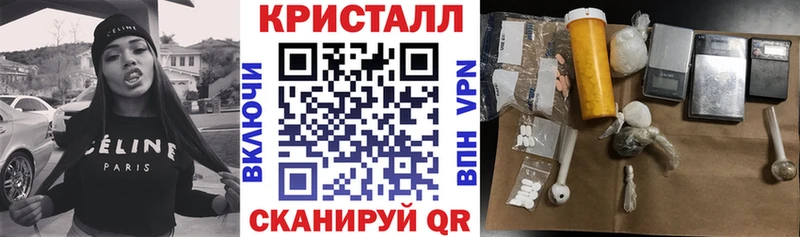 где продают наркотики  Рубцовск  Амфетамин 97% 