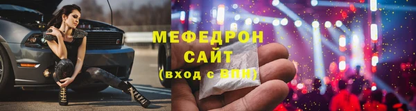 шишки Новодвинск