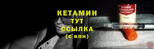 дурь Новозыбков