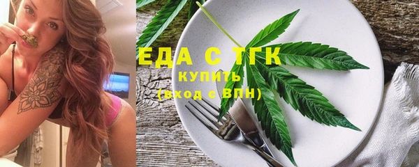 дурь Новозыбков