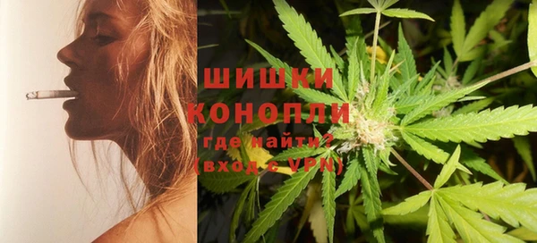герыч Новокубанск