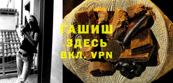 меф VHQ Няндома