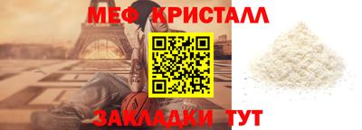 гидра Новодвинск