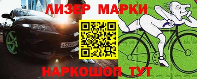 СК Новокубанск