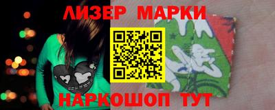 СК Новокубанск
