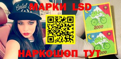 меф VHQ Новозыбков