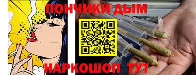 меф VHQ Новозыбков