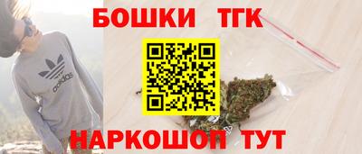 меф VHQ Новозыбков