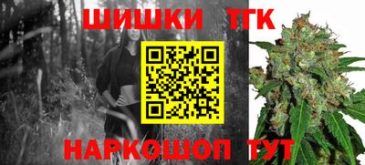 меф VHQ Новозыбков