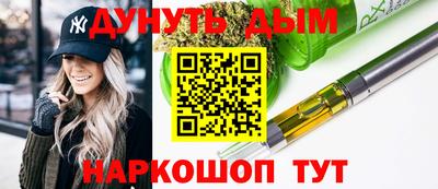 СК Новокубанск