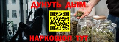 меф VHQ Новозыбков