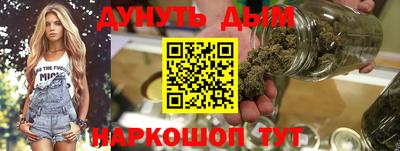 СК Новокубанск