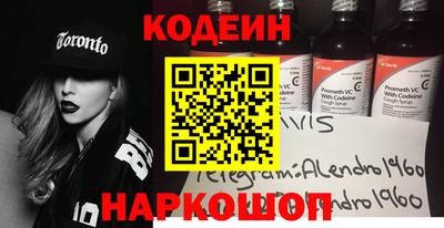 СК Новокубанск