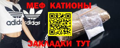 гидра Новодвинск