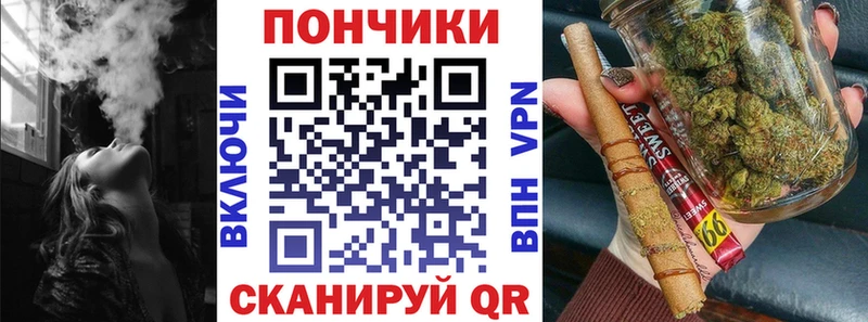 Шишки марихуана тримм Рубцовск